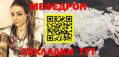 трава Ликино-Дулёво
