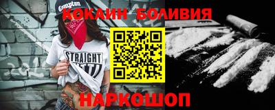 трава Ликино-Дулёво