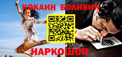 трава Ликино-Дулёво