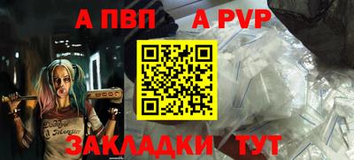 трава Ликино-Дулёво