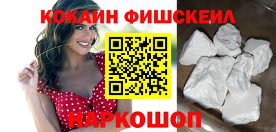 мескалин Ливны