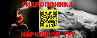 кокаин перу Лесосибирск