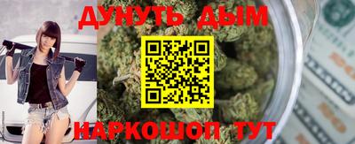 трава Ликино-Дулёво
