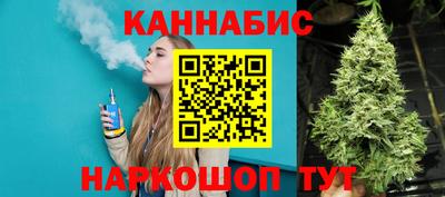 кокаин перу Лесосибирск