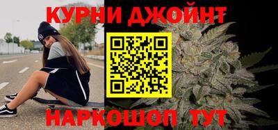 кокаин перу Лесосибирск