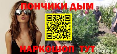 кокаин перу Лесосибирск