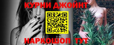 мескалин Ливны