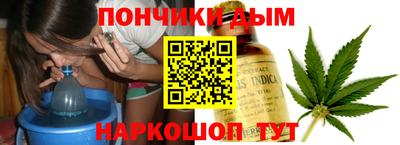 трава Ликино-Дулёво
