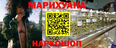 кокаин перу Лесосибирск