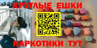 трава Ликино-Дулёво