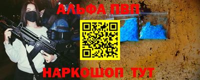 трава Ликино-Дулёво