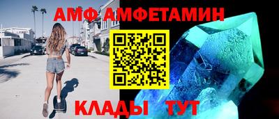 кокаин перу Лесосибирск