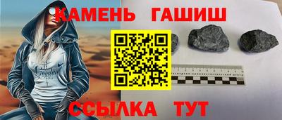 кокаин перу Лесосибирск