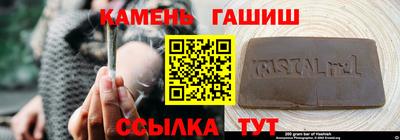 кокаин перу Лесосибирск