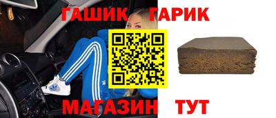 трава Ликино-Дулёво