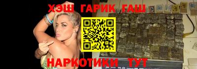 мескалин Ливны