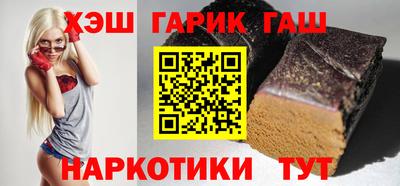 мескалин Ливны