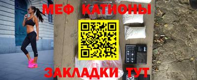 кокаин перу Лесосибирск