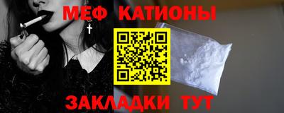 трава Ликино-Дулёво