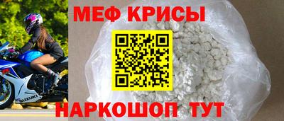 кокаин перу Лесосибирск